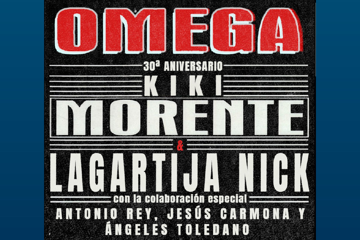 Omega de Morente